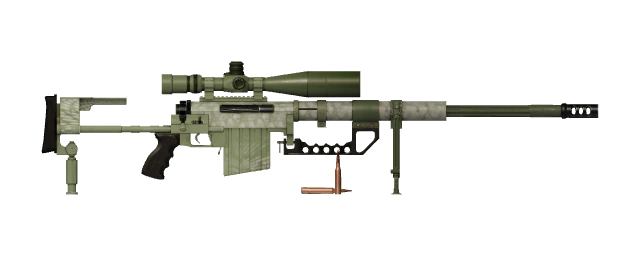 Intervention rifle